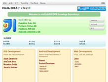 Tablet Screenshot of mvnsearch.org